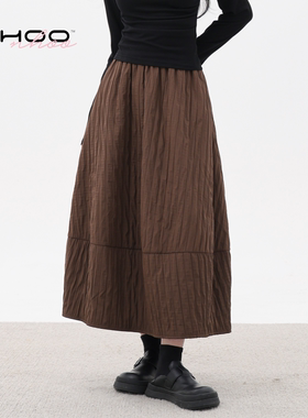 NHOO恩逅 双层条纹暗纹间棉廓形半裙百搭半身裙