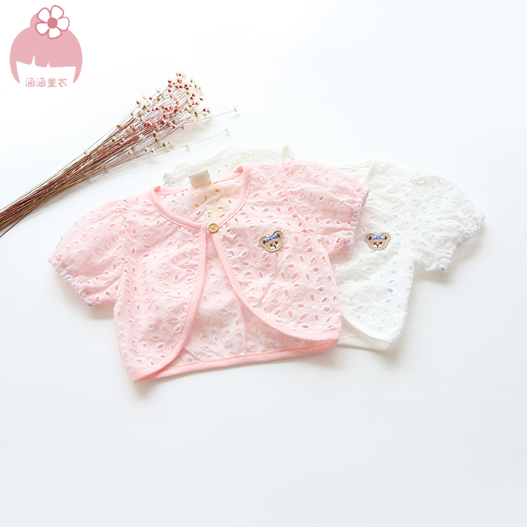 Cape pour fille - Ref 2157385 Image 1