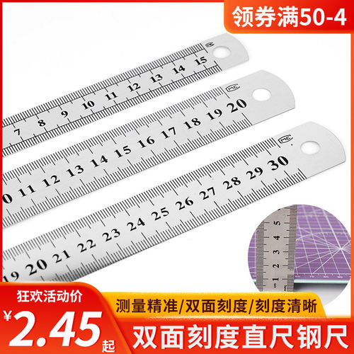 建筑沙盘模型diy手工双面刻线