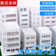 diy手工沙盘建筑模型材料房子大厦ABS板拼装 楼房高楼仿真写字楼