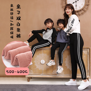 秋冬季儿童棉裤加绒加厚蚕丝男女童高腰保暖运动棉裤校服学生黑色
