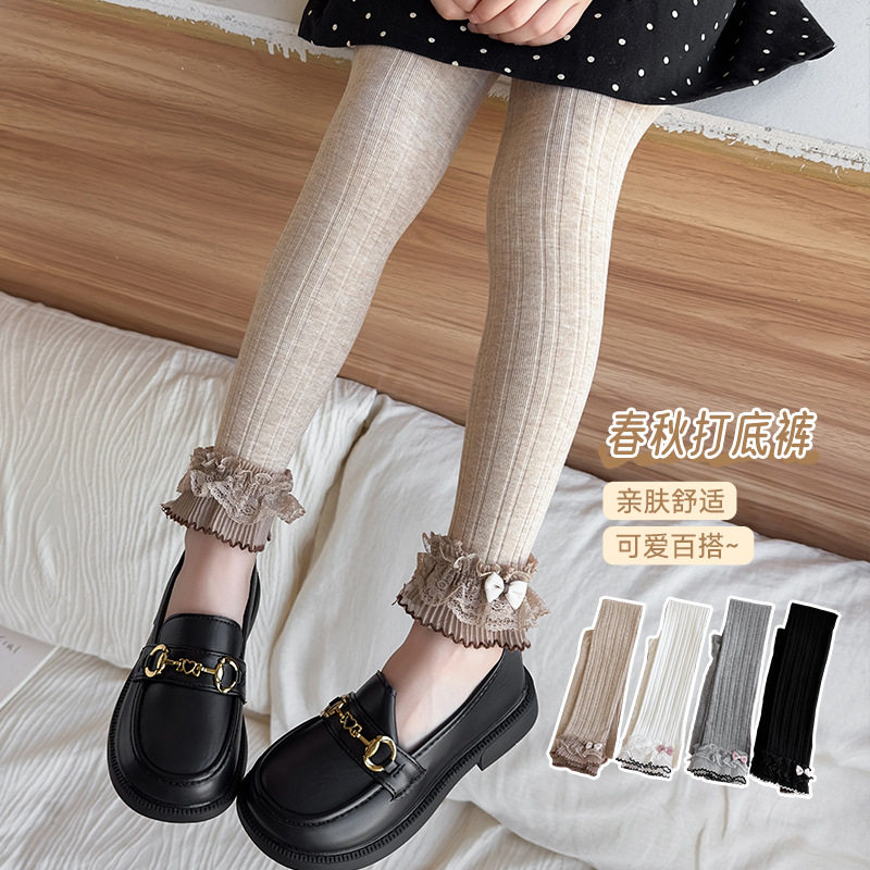 女童打底裤春秋款蕾丝花边儿童条纹九分裤棉宝宝春季外穿薄款长裤,童装/婴儿装/亲子装,裤子,淘宝优惠券,粉丝福利购,淘宝优惠卷