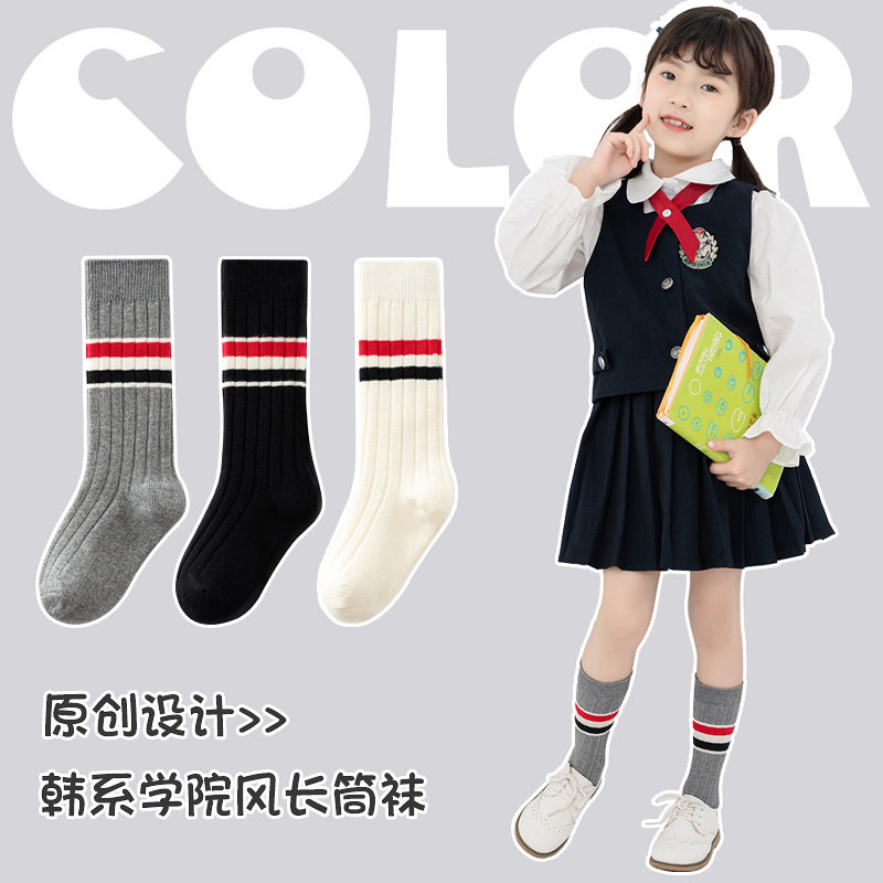 学生中筒袜儿童小腿袜秋裤学院风