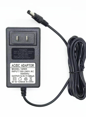 赛多利斯BS423S电子天平电源适配器天平6971969充电器 14.5V500MA