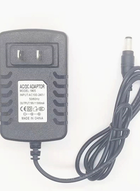 韩夫人SV-1801-2无线除螨吸尘器 18v500ma充电器电源线RK-1800500