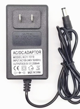 耐上炯双管美缝电动胶枪液压打胶枪7.4V锂电8.5V2000mA充电器线