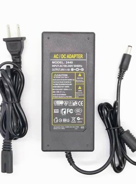 适用于LED鱼缸灯24V3A4A电源通用水草灯水族箱照明灯净水器适配器