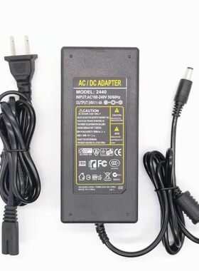 适用于LED鱼缸灯24V3A4A电源通用水草灯水族箱照明灯净水器适配器