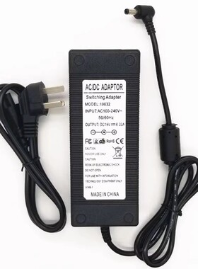 适用知麻智能投影仪开关电源线NEW/M1/Z1/Z1-MINI/D1/PN12 适配器