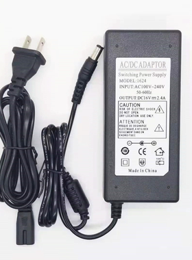 雅马哈电子琴PSR-S900 S910 S950 S550开关电源线16V2.4A适配器线