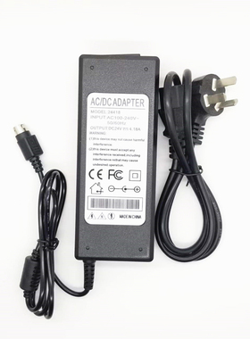 HKC惠科T7000+ 2723S 24v4.18A四针液晶显示器电源适配器线充电器