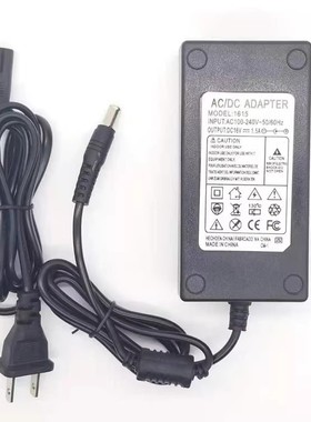 适用PIQS神画Z1 美玫智能影院投影仪机开关电源线16V1.5A2A适配器