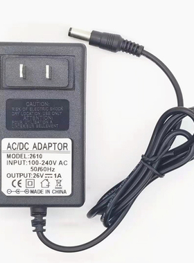 云麦YUNMAI筋膜枪YMJM-Q401 KE15电源充电器26V1A放松肌肉按摩枪