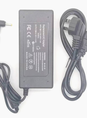 华硕FL5900U U303L UX305 UX52超极本电源适配器19V3.42A充电器线