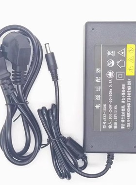 适用东芝笔记本电脑M2/M3/M5/M6/M9/L700/L600/PA3755U-1A充电器