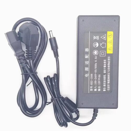 适用东芝笔记本电脑M2/M3/M5/M6/M9/L700/L600/PA3755U-1A充电器
