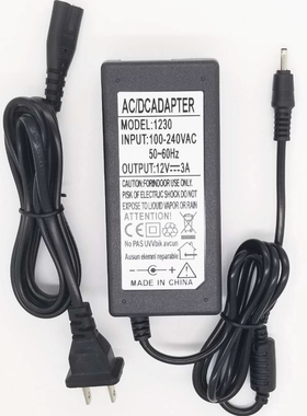 台电X2Pro X1Pro X3 PLUS X5Pro X3Pro平板电脑12V2A3A电源充电器