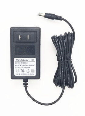9V500MA新韵XY337 339 3326 330 889 通用电子琴电源线适配变压器