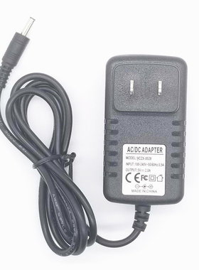 创维电视机顶盒子i71S i71 S800电源线适配器代替RJ-AS050200C009