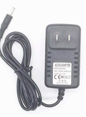 包邮易视宝机顶盒电源适配器易视腾机顶盒电源适配器5V2A充电线