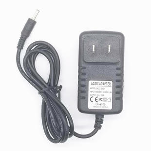 包邮易视宝机顶盒电源适配器易视腾机顶盒电源适配器5V2A充电线
