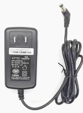 原装浦桑尼克扫地机器人R2M6M7电源适配器吸尘器20V1.2A 充电器线