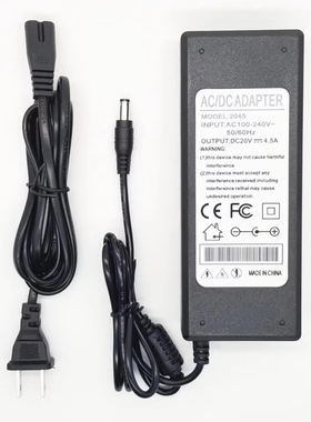 方正科技R410SU-T160Z笔记本电脑开关电源线 20V4.5A适配充电器线