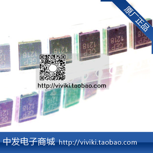 214AB SK52 1N5823 B520C SS52 20V貼片肖特基二極管SMC
