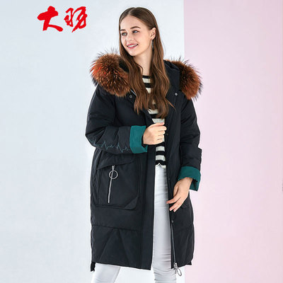 大羽羽绒服女中长款新款毛领连帽直筒韩版时尚派克宽松外套73811