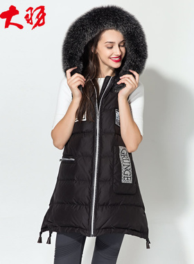 大羽羽绒服女中长款秋冬毛领连帽修身马甲韩版休闲马夹97161