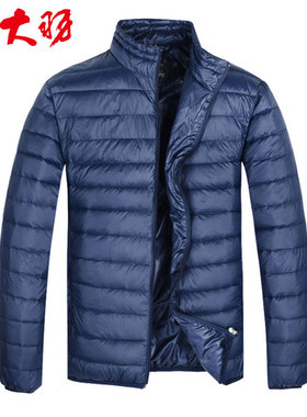 大羽立领短款轻薄羽绒服男修身纯色韩版便携秋羽绒外套09180