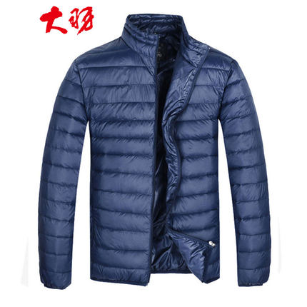 大羽立领短款轻薄羽绒服男修身纯色韩版便携秋羽绒外套09180