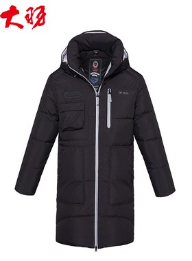 大羽 新款连帽男款中长款直筒羽绒服新品加厚白鸭绒冬装外套63707