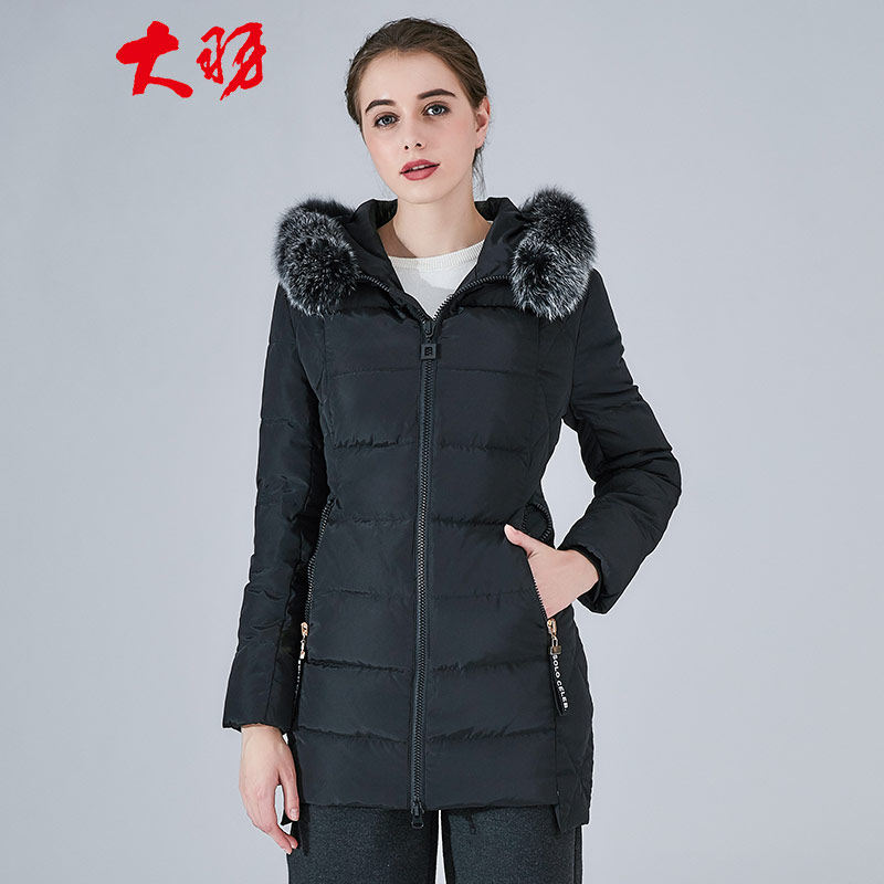 大羽羽绒服女中长款冬毛领连帽中老年修身韩版休闲时尚外套71722