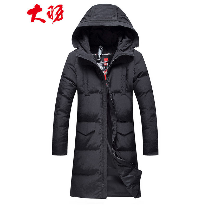 大羽羽绒服男中长款冬装加厚连帽修身拉链韩版休闲纯色外套61708