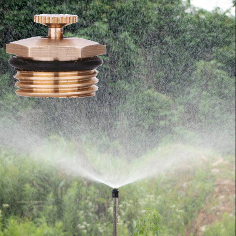 4分全铜台式可调雾化微喷头折射式雾化草坪园林灌溉降温雾化微喷
