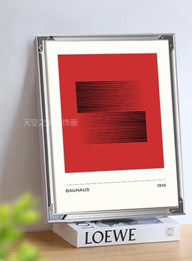 中古包豪斯工业风反装铝合金相框DIY三原色红色挂画玄关装饰画