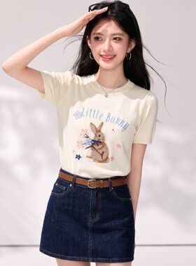 有◆年新品夏季新款小兔提花刺绣泡泡袖套头针织衫上衣女杏色