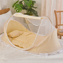 婴儿蚊帐罩免安装可折叠宝宝床上蒙古包儿童新生防摔有底防蚊神器