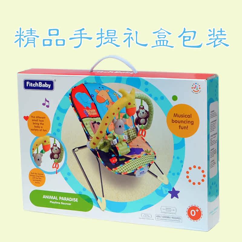 Coffret cadeau pour nouveau-né - Ref 1952586 Image 4