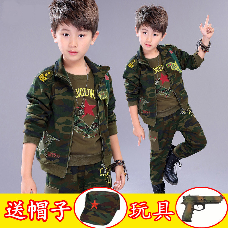 春秋款3男童卫衣套装4运动三件套5儿童装迷彩服6长袖7小孩衣服8岁