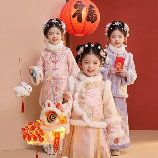 女童过年拜年服冬季2026新款儿童加绒加厚古装中国风马年明制汉服