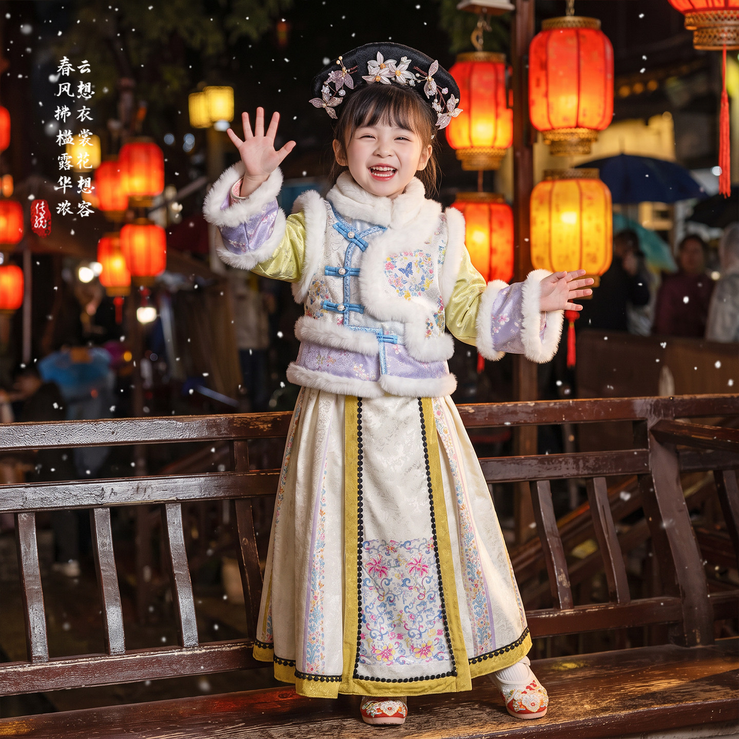 汉服女童秋冬2026新款儿童格格服套装古风中国风新年装拜年服冬季