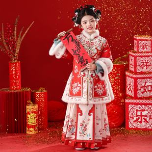 汉服女童古风红色喜庆唐装拜年服2026新款儿童冬季加厚马面裙套装