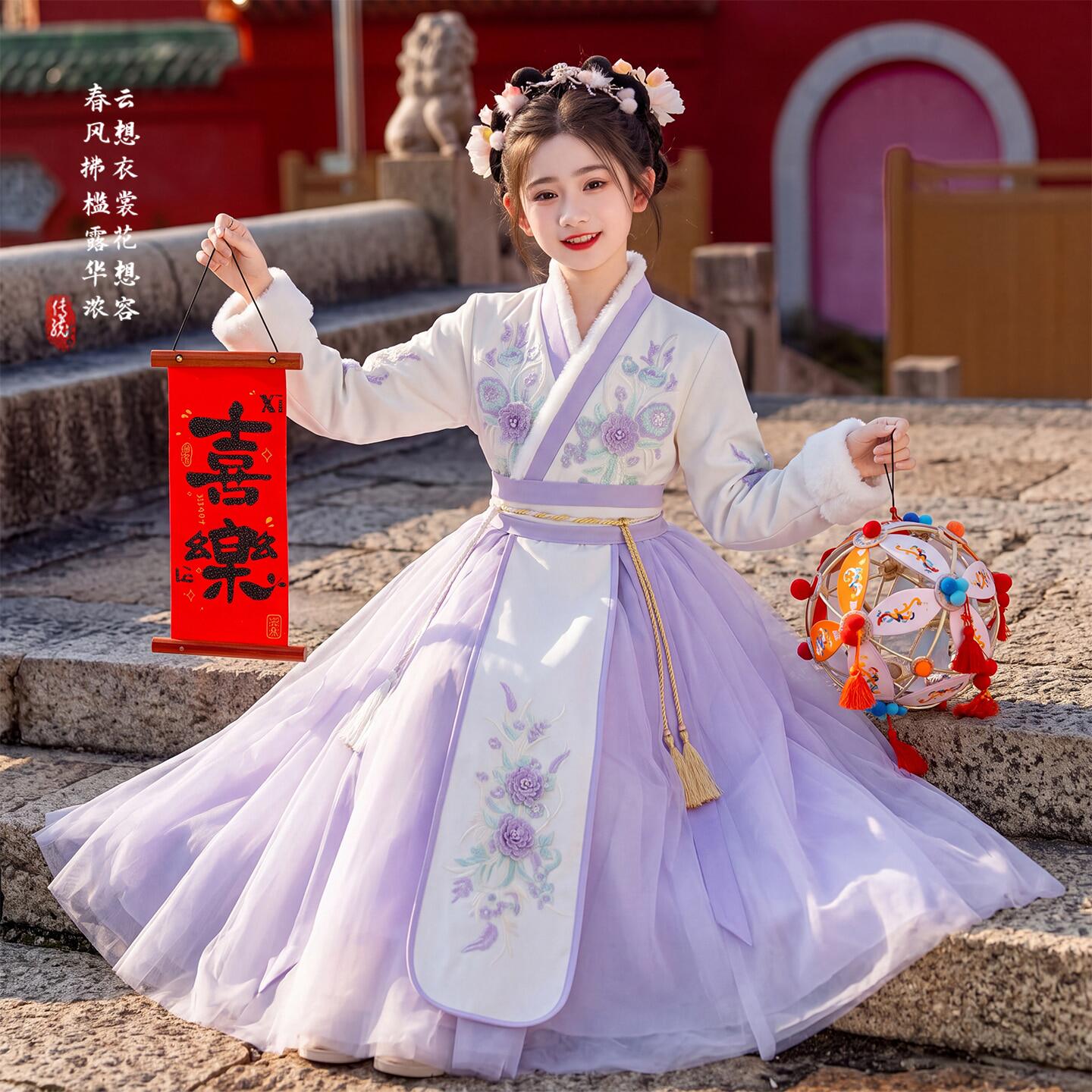 汉服女童秋冬加绒古风公主连衣裙2026新款儿童中国风古装唐装裙子