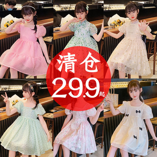 特价清仓女童连衣裙小女孩洋气