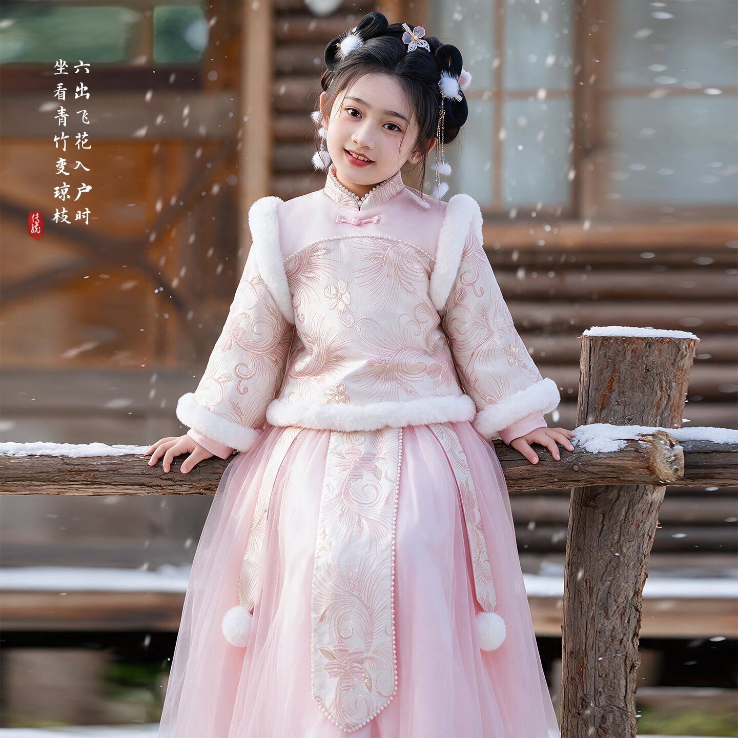 汉服女童冬装拜年服2026新款国风唐装儿童女孩古装加绒公主裙冬季