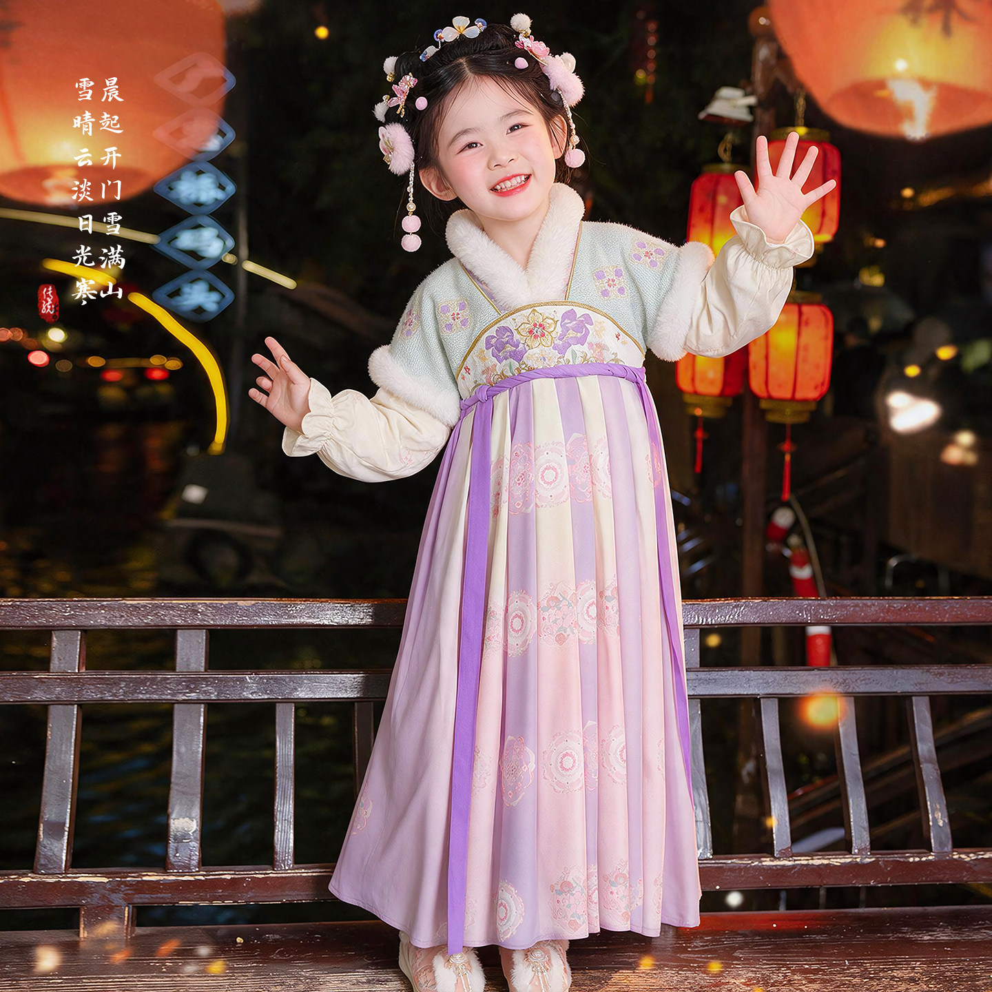 汉服女童冬季2026新款儿童古风仙气加绒中国风公主连衣裙女孩冬装