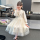 女童春装 小女孩洋气春秋裙子 儿童公主裙春季 连衣裙新中式 2026新款