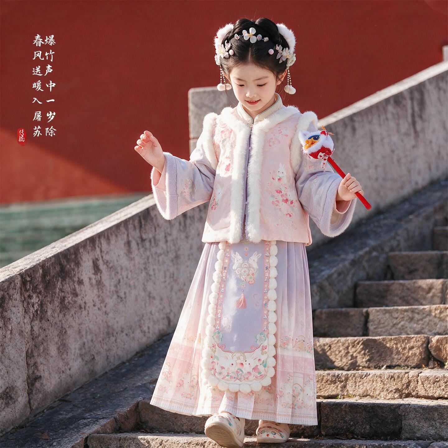 汉服秋冬女童2026新款儿童中国风马面裙古装冬款女孩超仙冬季唐装